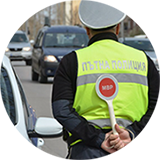 пътна полиция обжалване